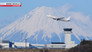 Shizuoka to Izumo Airport