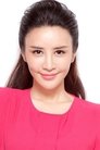 Yuan Xinran
