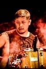 Eiji Matsumoto isGod of Drums (Dark Night Carnival)