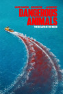 デンジャラス・アニマルズ 絶望海域