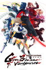 Magical Girl Lyrical NANOHA EXCEEDS Gun Blaze Vengeance