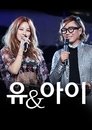 Poster de 정재형 이효리의 유앤아이