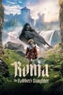 Ronja the Robber’s Daughter (2024) – Television