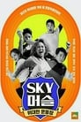 SKY Muscle Episode Rating Graph poster