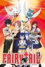 Fairy Tail aniworld