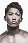 Naoya Inoue isSelf