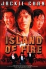 Poster for Island of Fire