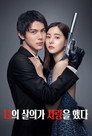시즌 1