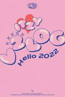 ITZY V2LOG: Hello 2022