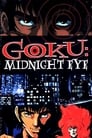 Poster van Goku: Midnight Eye