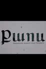 Քաոս
