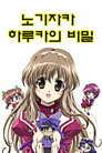 스페셜