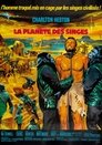 La Planète des singes La Planète des singes