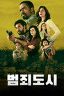 시즌 4