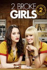 Staffel 2