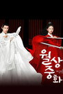 시즌 1
