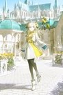 Isekaijoucho isSekai Yorukawa (voice)