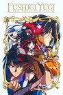 Fushigi Yugi: The Mysterious Play