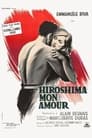 Хіросіма кохання моє (1959)