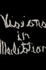 Видіння в медитації #1