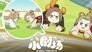 Episode 40
