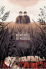 Memories of Murder