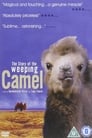 Poster for The Story of the Weeping Camel