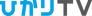 Hikari TV Hikari TV