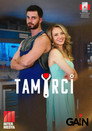 Tamirci