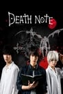 Death Note (2015)