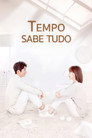Tempo Sabe Tudo