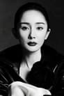 Yang Mi isQin Shi