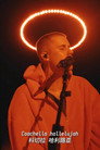 Justin Bieber Live at Coachella 2026
