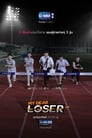 My Dear Loser Episode Rating Graph poster