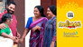 The Soul with Ratnamma