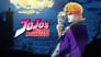 2012 - JoJo's Bizarre Adventure thumb