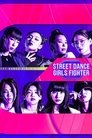 Street Dance Girls Fighter