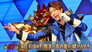 GO FIGHT Rikuo! When the Hundred Nights End