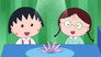 Chibi Maruko-chan 2x1528