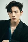Guanyu Zhao