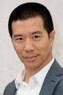 Reggie Lee isDetective Park