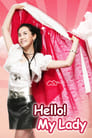 Hello! My Lady poster