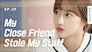 When My Friend Suspects Me In Front Of Others