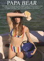 Papa Bear