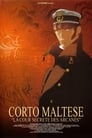 Corto Maltese: La cour secrète des Arcanes