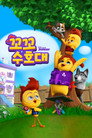 시즌 1
