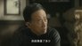 Episode 39