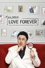 I am Solo, Love Forever Episode Rating Graph poster