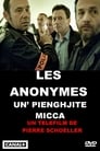 The Anonymous (2013)