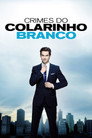 Temporada 4
